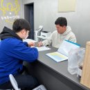 재송2동-24 이미지