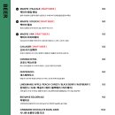 브라운브릭스 이미지