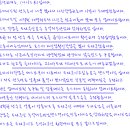 [안내] Live 08 Total Patch v1.1 __ Roster 1.04Fix 이미지