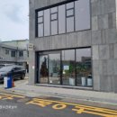 윤미꽃집&자매샌드위치