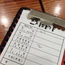 하가누리 이미지