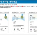 (주)지성 이미지