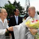 반야노인요양원 이미지