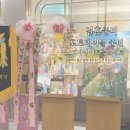 아크릴아트 | [결혼준비 D-50] 포토테이블 준비 후기｜아트룩스 아크릴 액자 선택한 이유 (젠스디자인)