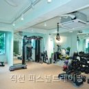 직선거리 | 직선 퍼스널트레이닝 직접 다녀온 솔직한 후기