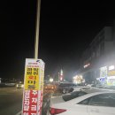 어달항회센터 이미지