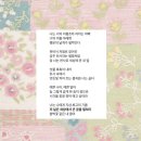 넓은세상 이미지