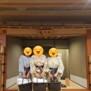 교토도교토교도토교토에 가요