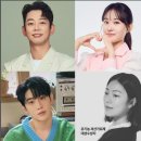 9월 문화가있는날 <메아리> | 🌶️ 2025 괴산고추축제 완벽 가이드 | 26만 명이 찾은 전국 최고 매운맛 축제!