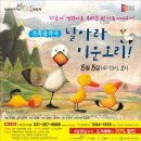 화성아트홀 이미지