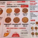 피맥컴퍼니 가양역점 이미지