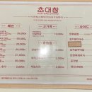 대창주유소 이미지