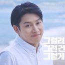 참미원 이미지