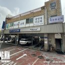 상계서부점 현대자동차 이미지