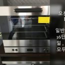 도도커피렌탈