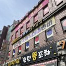 천리향샵 이미지