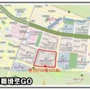 인동36길-23 이미지