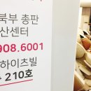 코지마안마의자총판