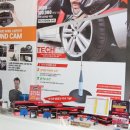 오토리더 이미지