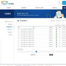 ICHEON162 이미지