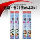 미래산업사
