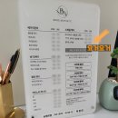 제생바이오 | [포항] 장성동 피부관리 잘하는 보노 에스테틱 콜라젠 스페셜 관리 찐후기