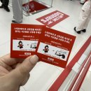 나우풋볼 | ⚽❤아스날 팝업 후기ㅣ동대문 싸카 풋볼 스토어