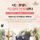엘.오스튜디오