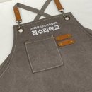 학교인쇄