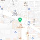 신평동1065 이미지