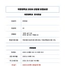 빈액팅뮤지컬연기학원 이미지
