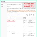 하나실업 이미지