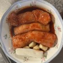 반포대로 79 | [세광양대창 교대본점] 교대맛집 직장인 회식 맛집 솔직후기
