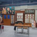 예전다방 이미지