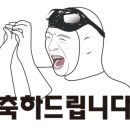 꽁이네 이미지