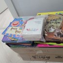 동화책 전집 63권(아람도서 도토리 인성동화) + S세이펜 이미지
