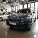대전 BMW X5 G05 순정 ACE 2.0 블랙박스 고장 해결, 아이나비 QXD2와 에너팩 보조배터리 장착 후기