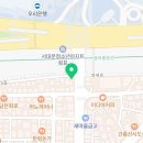 포천정문약국 이미지