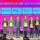 우수한미 이미지