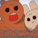 태풍참치 이미지