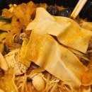 마라푸마라탕 이미지