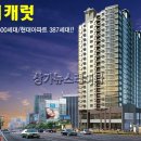 한국도자기송파센터 이미지