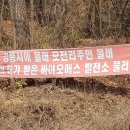 현수막발전소 - 도봉구 도봉로163길 26 | 현수막발전소