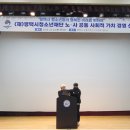 (재)평택시청소년재단 이미지