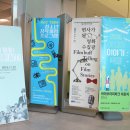 GO 웹툰, 웹툰 ACC 이미지