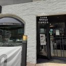 연세맑은이비인후과의원 이미지