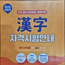 부곡초등학교 앞 이미지