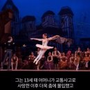 수학의시선학원