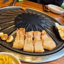 스타벅스 인근(미각방향) 이미지