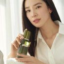 아이린스킨 이미지